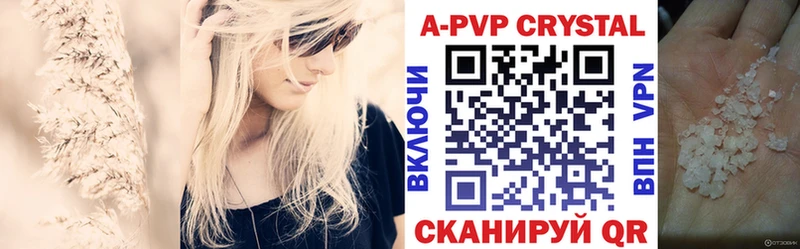 Наркошоп Губаха COCAIN МЕФ ГАШ Канабис