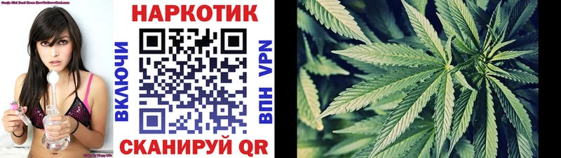  Кокаин Губаха