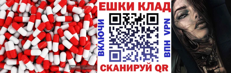 Ecstasy Дубай  Губаха 