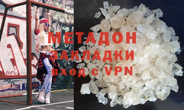 дурь Верея