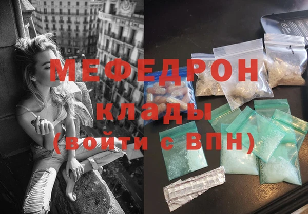 ГАЛЛЮЦИНОГЕННЫЕ ГРИБЫ Анива