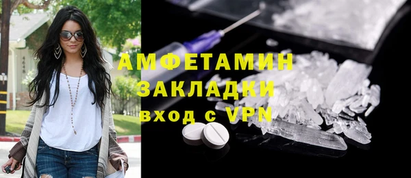 дурь Верея