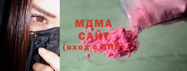 скорость mdpv Верхний Тагил