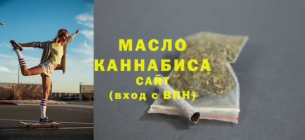 мет Бородино