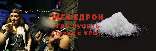 каннабис Верхнеуральск