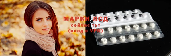 скорость mdpv Верхний Тагил