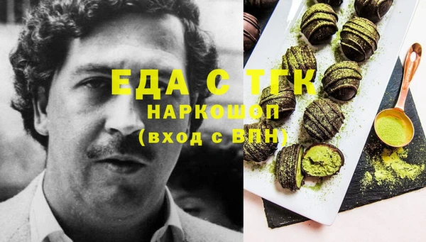 дурь Верея