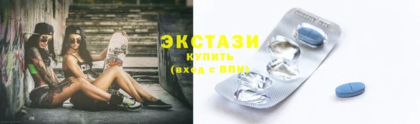 мет Бородино