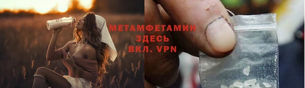 бошки Аксай