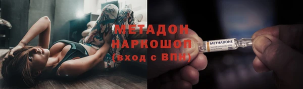 каннабис Верхнеуральск