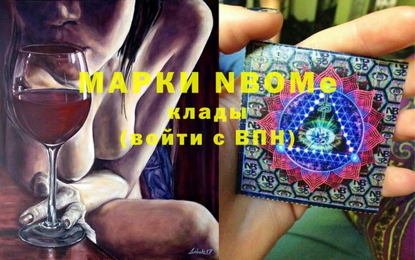 каннабис Верхнеуральск
