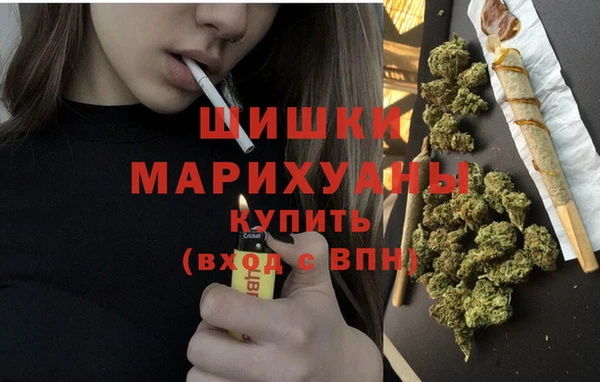 винт Бугульма