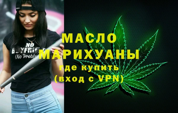 дурь Верея