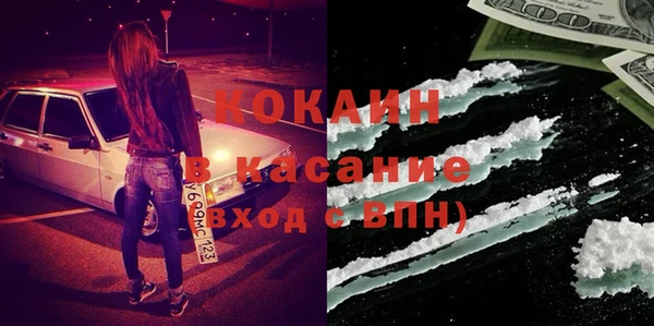 дурь Верея