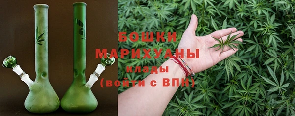 винт Бугульма
