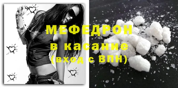 каннабис Верхнеуральск