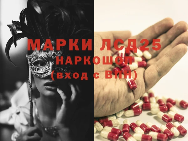 дурь Верея