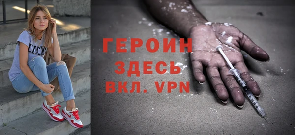 каннабис Верхнеуральск