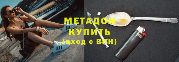 МДПВ Апатиты