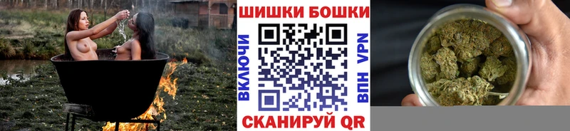 как найти   Губаха  Каннабис THC 21% 